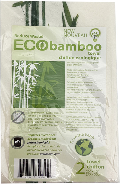 Eco-friendly 20" x 12" Bamboo Towels - 2 Pack