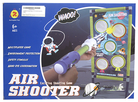 RuiYangHan Toys Air Shooter Game Set