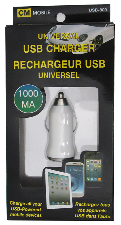 Universal USB Charger 12V to USB