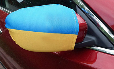 Ukrainian Car Mirror Covers - 2 Pack