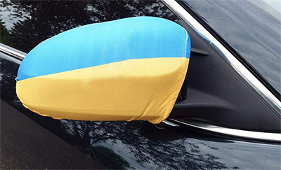 Ukrainian Car Mirror Covers - 2 Pack